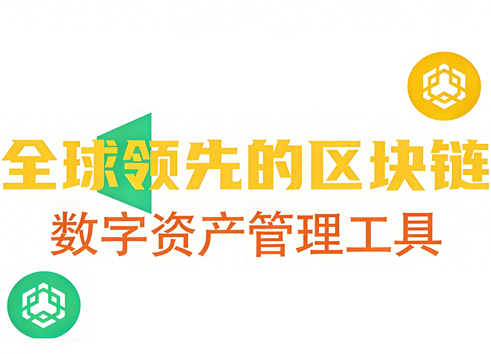 合作品牌